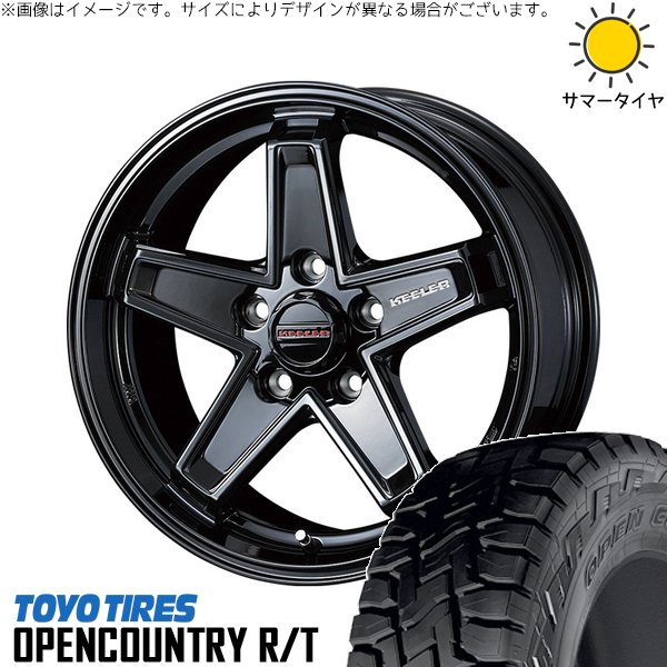 カローラクロス 215/70R16 ホイールセット | オープンカントリー R/T \u0026 キーラータクティクス 16インチ 5穴114.3