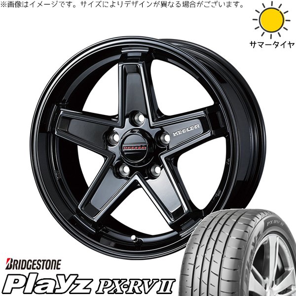 マツダ6 セルシオ 225/55R17 ホイールセット | プレイズ PX-RV2 \u0026 キーラータクティクス 17インチ 5穴114.3