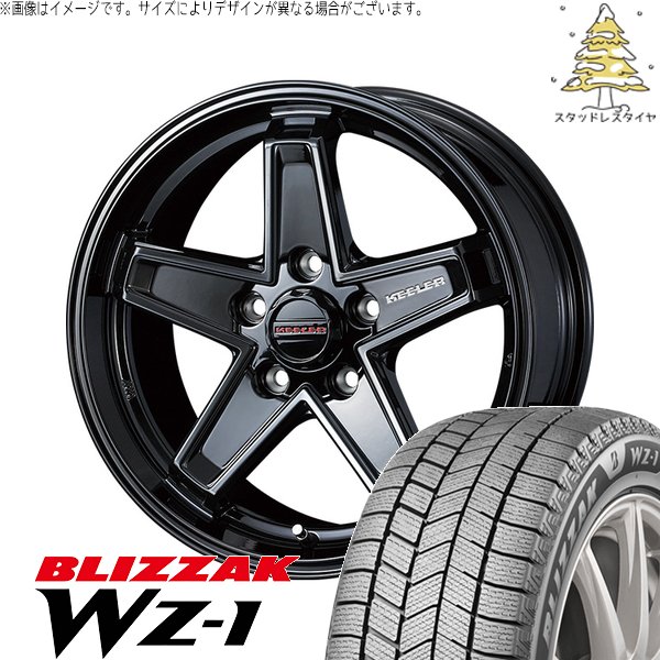 ヴォクシー 90系 205/55R17 スタッドレス | ブリザック WZ-1 \u0026 キーラータクティクス 17インチ 5穴114.3