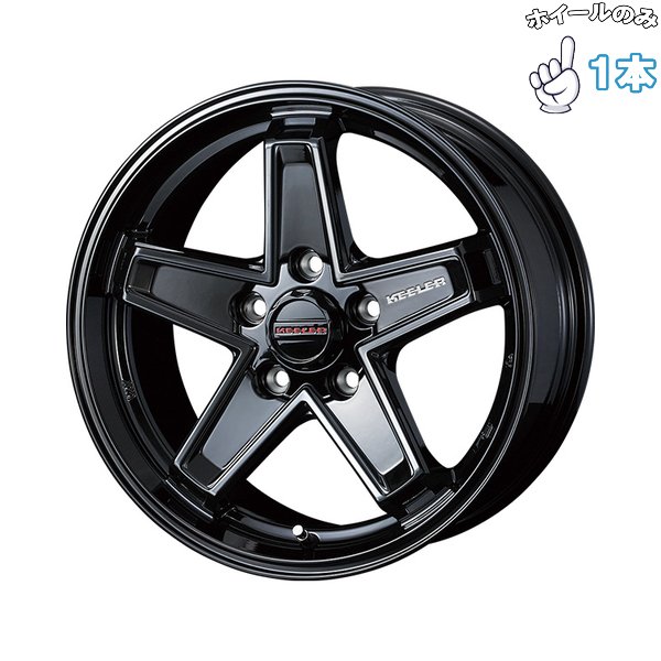 WEDS - 17in 軽銀車輪 5穴127 | ウェッズ キーラータクティクス グロス黒いこと 7.5J 1本 アルミホイール-自動車-タイヤ、ホイール