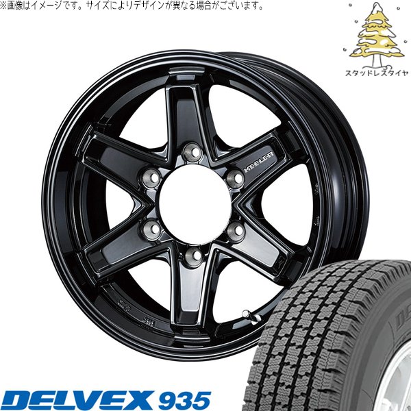 DELVEX - NV350 隊商 E25 E26 195/80R15 スタッドレス | デルベックス 935 \u0026 キーラータクティクス 15in 6穴139.7