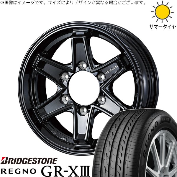 ハイエース専用 215/65R16 ホイールセット | レグノ GR-X3 RV \u0026 キーラータクティクス 16インチ 6穴139.7