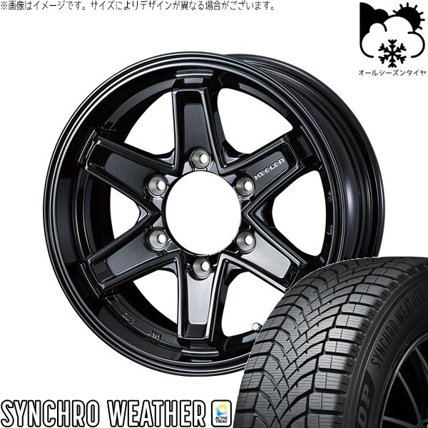 DUNLOP（ダンロップ） ハイエース専用 215/65R16 オールシーズン
