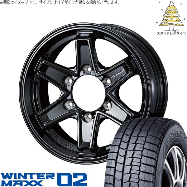 WINTER MAXX - 御機嫌はやりっ児専用 215/65R16 スタッドレス | ウィンターマックス02 \u0026 キーラータクティクス 16in 6穴139.7 タイヤ、ホイール-冬タイヤ、ホイールセット