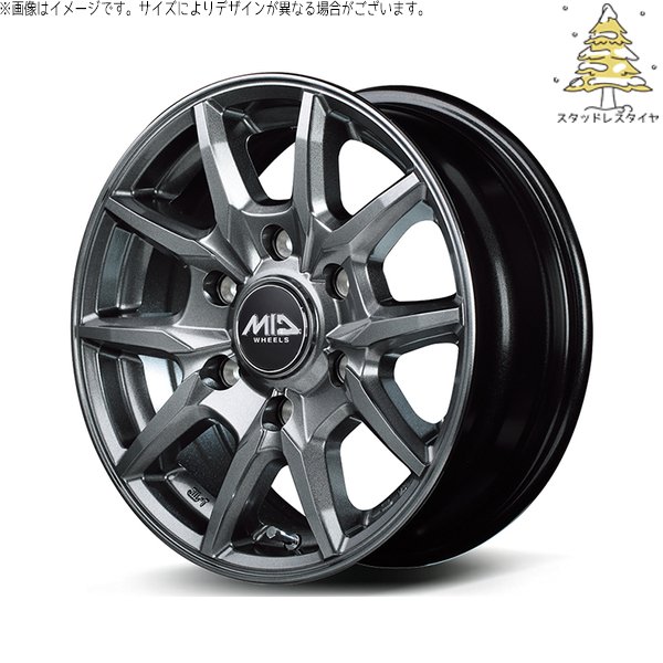 マルカサービス ハイエース専用 215/70R15 スタッドレス | おすすめ 