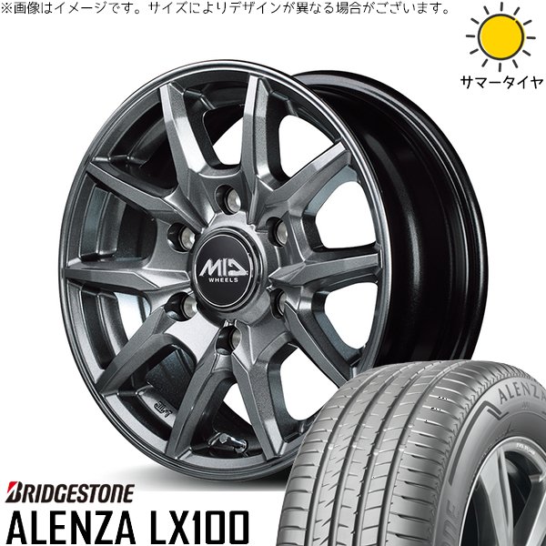 ALENZA NV350 キャラバン E25 E26 195/80R15 ホイールセット 