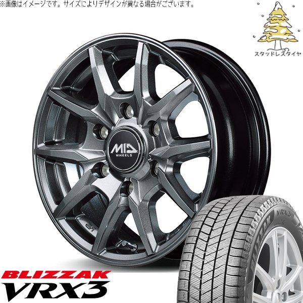 ハイエース専用 215/70R15 スタッドレス | ブリザック VRX3 \u0026 MIDホイール KG25 15インチ 6穴139.7