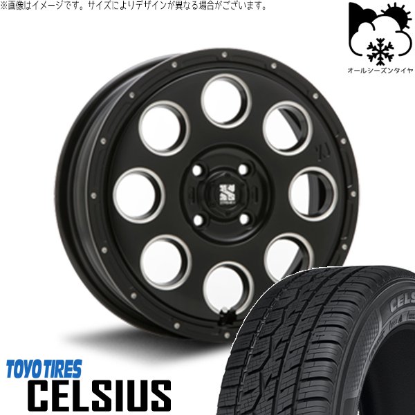 デリカミニ ハスラー 165/60R15 オールシーズン | セルシアス \u0026 エクストリームJ KK03 15インチ 4穴100