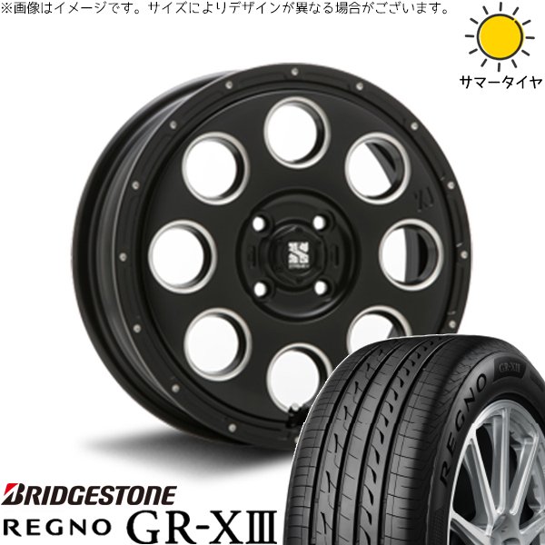デリカミニ ハスラー 165/60R15 ホイールセット | レグノ GR-X3 \u0026 エクストリームJ KK03 15インチ 4穴100