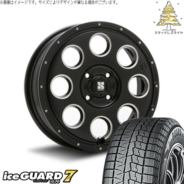 モコ ゼスト パレット ミラ 165/50R15 スタッドレス | アイスガードセブン IG70 \u0026 エクストリームJ KK03 15インチ 4穴100