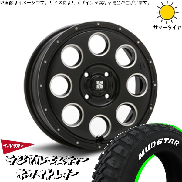 デリカミニ ハスラー 165/60R15 ホイールセット | ラジアルMT \u0026 エクストリームJ KK03 15インチ 4穴100