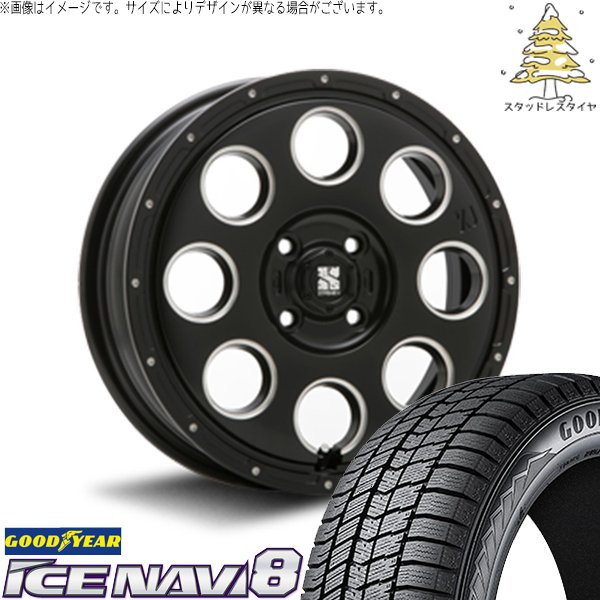 アイスナビ NBOX スペーシア タント デリカミニ 155/65R14 