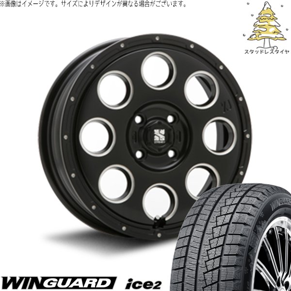 ソリオ MA26 MA36 デリカ 165/70R14 スタッドレス | ウィンガード アイス2 \u0026 エクストリームJ KK03 14インチ 4穴100