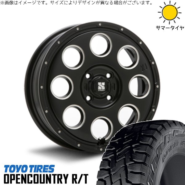 NBOX スペーシア タント デリカミニ 155/65R14 サマー | オープンカントリー R/T & エクストリームJ KK03 14インチ 4穴100