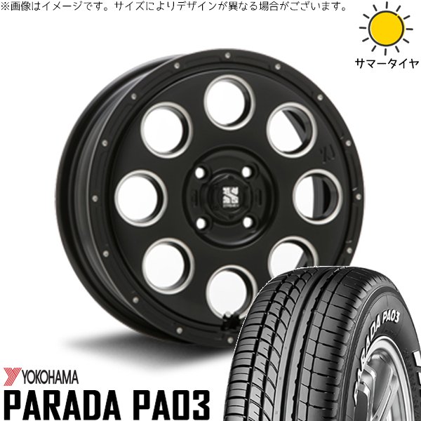 ハイゼットジャンボ 165/55R14 ホイールセット | パラダ PA03 \u0026 エクストリームJ KK03 14インチ 4穴100