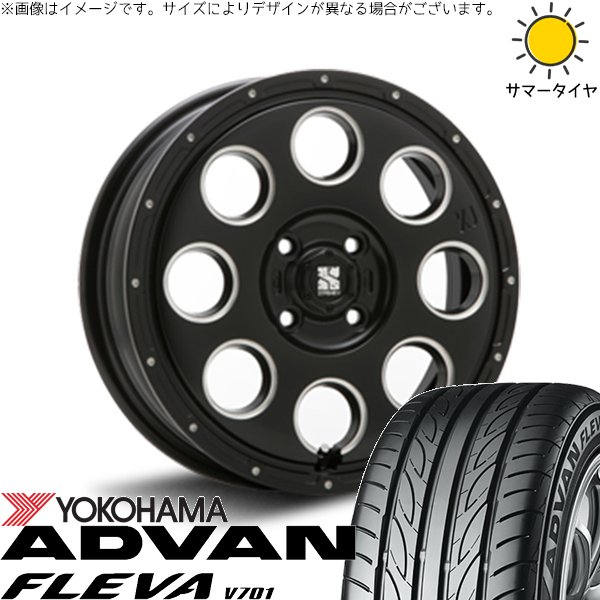 タント ムーブ ワゴンR ラパン 165/55R15 ホイールセット | アドバン フレバ V701 \u0026 エクストリームJ KK03 15インチ 4穴100