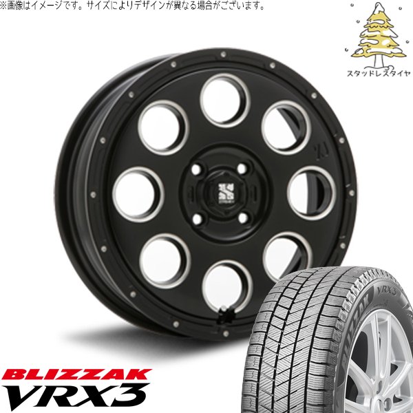 ブリザック VRX3 デリカミニ ハスラー 165/60R15 スタッドレス