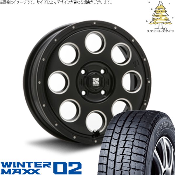 WINTER MAXX デリカミニ ハスラー 165/60R15 スタッドレス