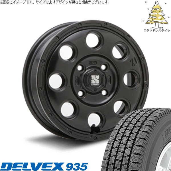 タント ムーブ ワゴンR ラパン 145/80R13 スタッドレス | デルベックス 935 \u0026 エクストリームJ KK03 13インチ 4穴100
