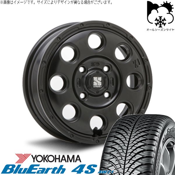 ハスラー デリカミニ ソリオ 165/65R14 オールシーズン | ブルーアース4S AW21 \u0026 エクストリームJ KK03 14インチ 4穴100