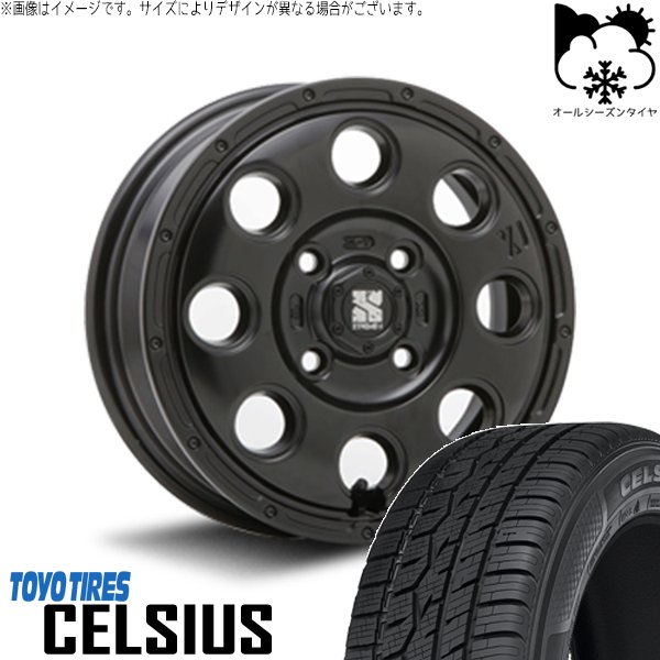 ハスラー デリカミニ ソリオ 165/65R14 オールシーズン | セルシアス \u0026 エクストリームJ KK03 14インチ 4穴100