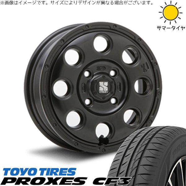 ハスラー デリカミニ ソリオ 165/65R14 ホイールセット | プロクセス CF3 \u0026 エクストリームJ KK03 14インチ 4穴100