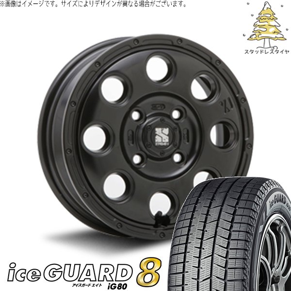 ハスラー 165/65R14 2022年バリ山スタッドレス ソリオ デリカミニ ハスラー 165/65R14 2022年バリ山スタッドレス ソリオ デリカミニ 楽天