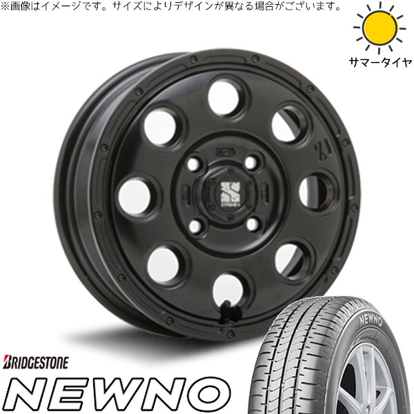BRIDGESTONE（ブリヂストン） デリカミニ ハスラー 165/60R15 ホイール