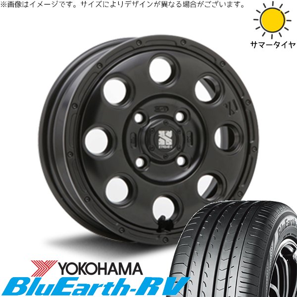 ソリオ MA26 MA36 デリカ 165/70R14 ホイールセット | ブルーアース RV03 \u0026 エクストリームJ KK03 14インチ 4穴100