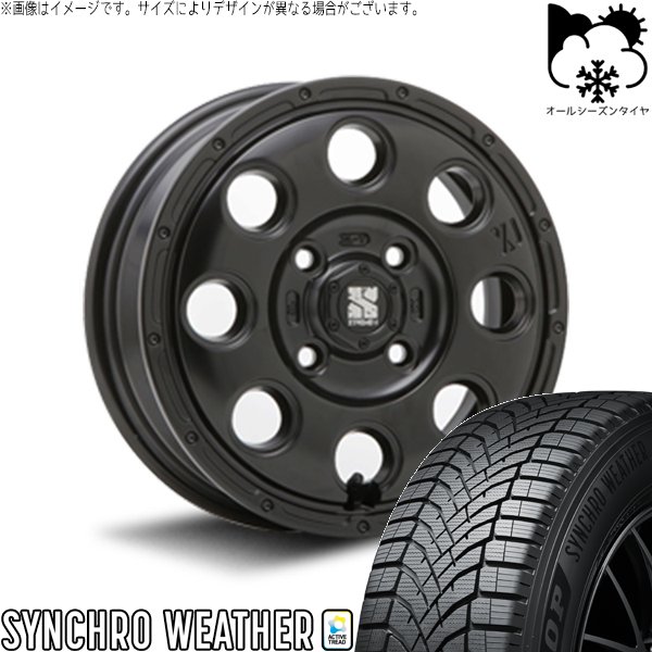 ダンロップ シンクロウェザー165/60R15(デリカミニ) DUNLOP（ダンロップ） デリカミニ ハスラー 165/60R15 オールシーズン