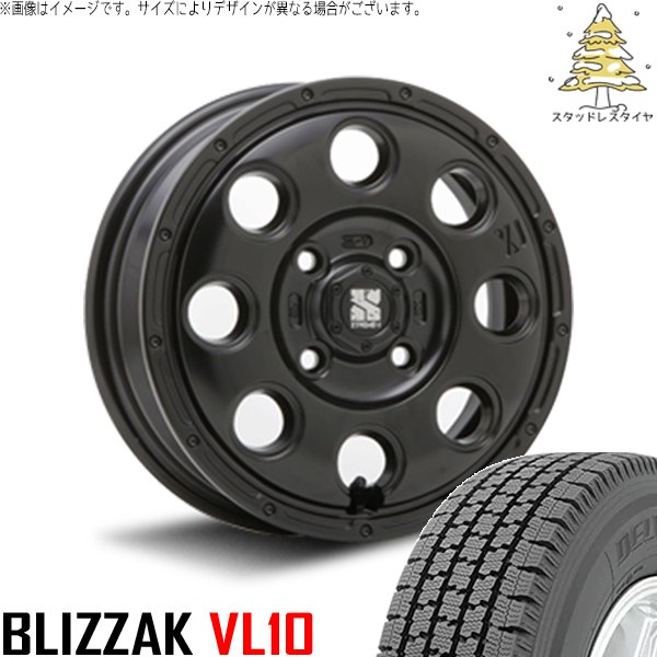 ブリザック VL10 - ハイゼットジャンボ 145/80R12 スタッドレス | \u0026 エクストリームJ KK03 12in 4穴100 冬タイヤ、ホイールセット-自動車-車、バイク、自転車