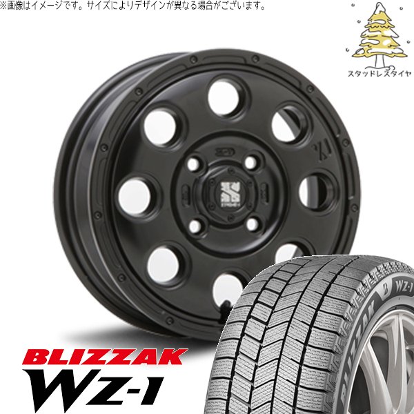 ブリザック デリカミニ ハスラー 165/60R15 スタッドレス | WZ-1