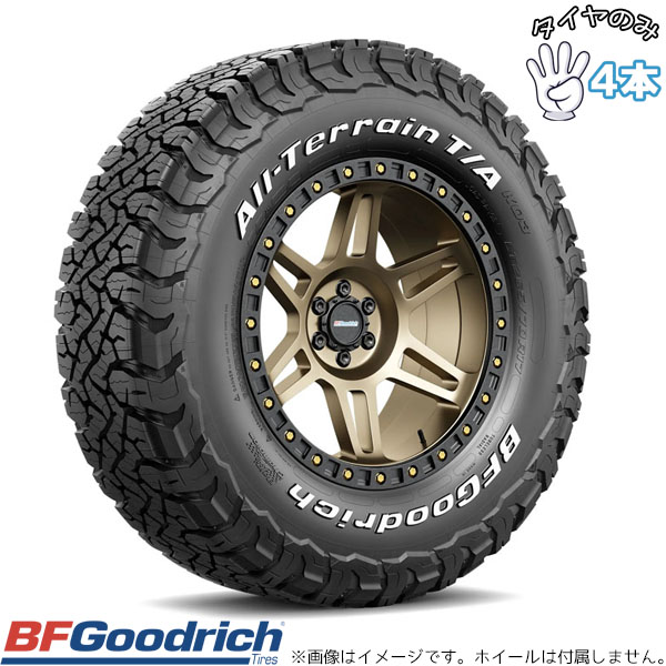 オールテレーン ジムニー 175/80R16 16インチ サマータイヤ | BF
