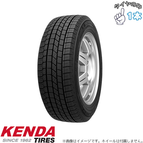 225/55 R18、KENDA KR36 ICETECH スタッドレスタイヤ ICETEC 225/55R18 18インチ スタッドレスタイヤ | ケンダ アイス