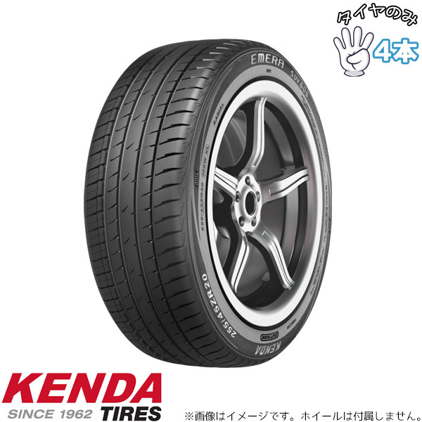 40アルファード ヴェルファイア 225/65R17 17インチ サマータイヤ | ケンダ エメラ SUV 605 KR605 4本 正規品