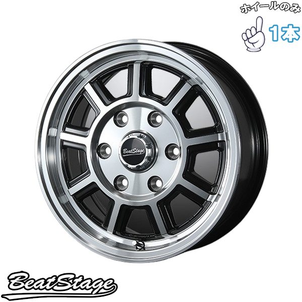 キャラバン　アルミホイール BLEST キャラバン 15インチ アルミホイール 6穴139.7 | ブレスト