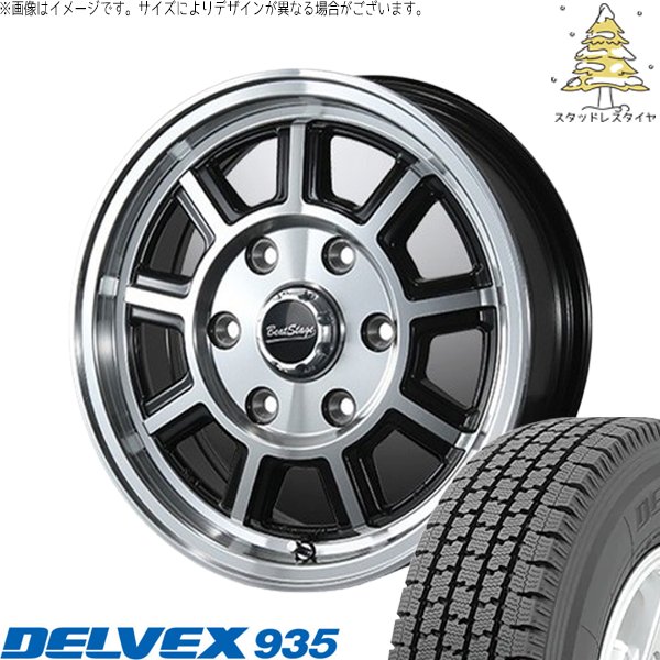 DELVEX - 隊商専用 195/80R15 スタッドレス | デルベックス 935 \u0026 音楽的リズム演芸 KS-C 15in 6穴139.7 タイヤ、ホイール-車、バイク、自転車-自動車
