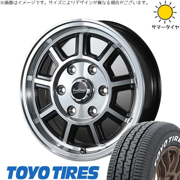 TOYO TIRES（トーヨータイヤ） NV350 E26 キャラバン 195/80R15