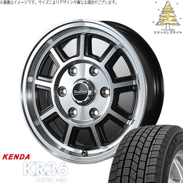 ICETEC デリカミニ ハスラー 165/60R15 スタッドレス | アイステック 