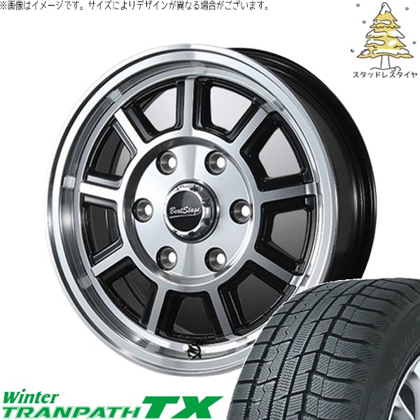 ウィンタートランパス ハイエース専用 215/70R15 スタッドレス ウィンタートランパス ハイエース専用 215/70R15 スタッドレス