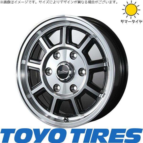 TOYO TIRES（トーヨータイヤ） ハイエース専用 195/80R15 ホイール