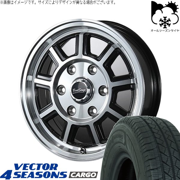 ハイゼットジャンボ 145/80R12 オールシーズン | ベクター4シーズン カーゴ \u0026 ビートステージ KS-C 12インチ 4穴100