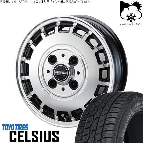 ソリオ MA26 MA36 デリカ 165/70R14 オールシーズン | セルシアス \u0026 バーンズテック KT-ストリーム 14インチ 4穴100