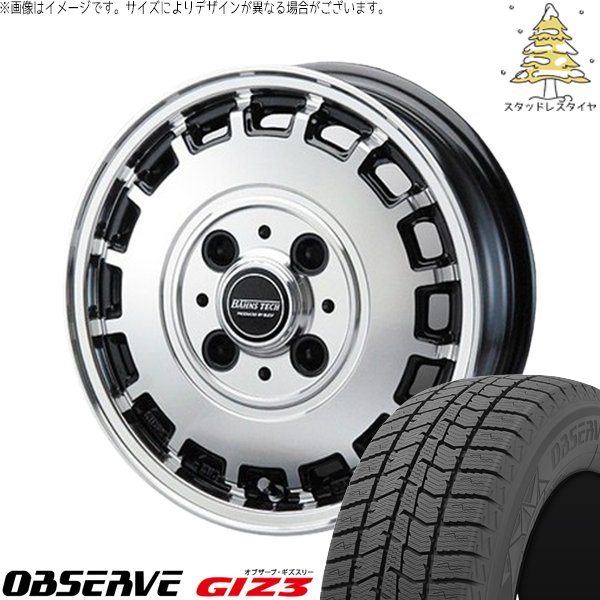 ソリオ MA26 MA36 デリカ 165/70R14 スタッドレス | オブザーブ GIZ3 \u0026 バーンズテック KT-ストリーム 14インチ 4穴100