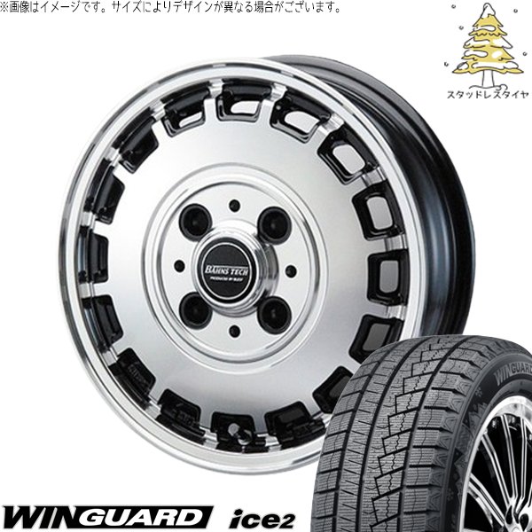 WINGUARD - NBOX スペーシア デリカミニ 155/65R14 スタッドレス | ウィンガード 内燃機関2 \u0026 ジョージバーンズテック KT-流れ 14in 4穴100