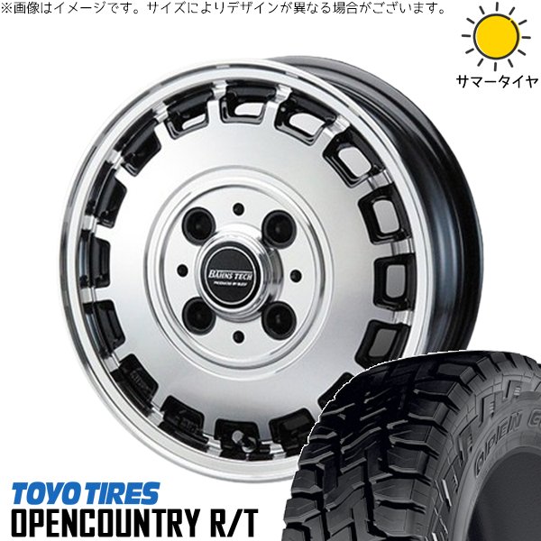 ハイゼットジャンボ 145/80R12 ホイールセット | オープンカントリー R/T \u0026 バーンズテック KT-ストリーム 12インチ 4穴100