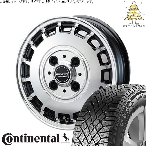 NBOX デリカミニ 155/65R14 スタッドレス | バイキングコンタクト7 \u0026 バーンズテック KT-ストリーム 14インチ 4穴100