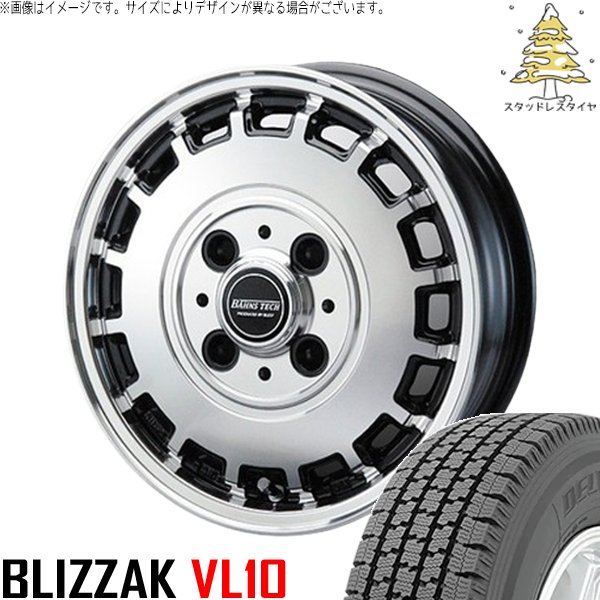 ハイゼットジャンボ 145/80R12 スタッドレス | ブリザック VL10 \u0026 バーンズテック KT-ストリーム 12インチ 4穴100