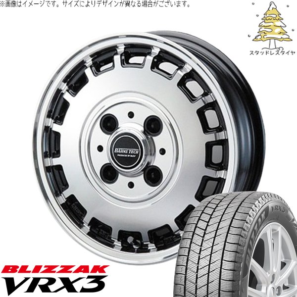 ハスラー デリカミニ ソリオ 165/65R14 スタッドレス | ブリザック VRX3 \u0026 バーンズテック KT-ストリーム 14インチ 4穴100