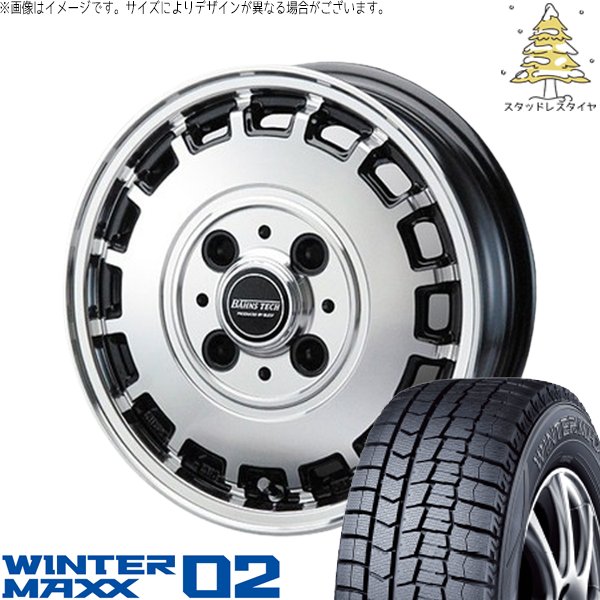 NBOX スペーシア デリカミニ 155/65R14 スタッドレス | ウィンターマックス02 \u0026 バーンズテック KT-ストリーム 14インチ 4穴100